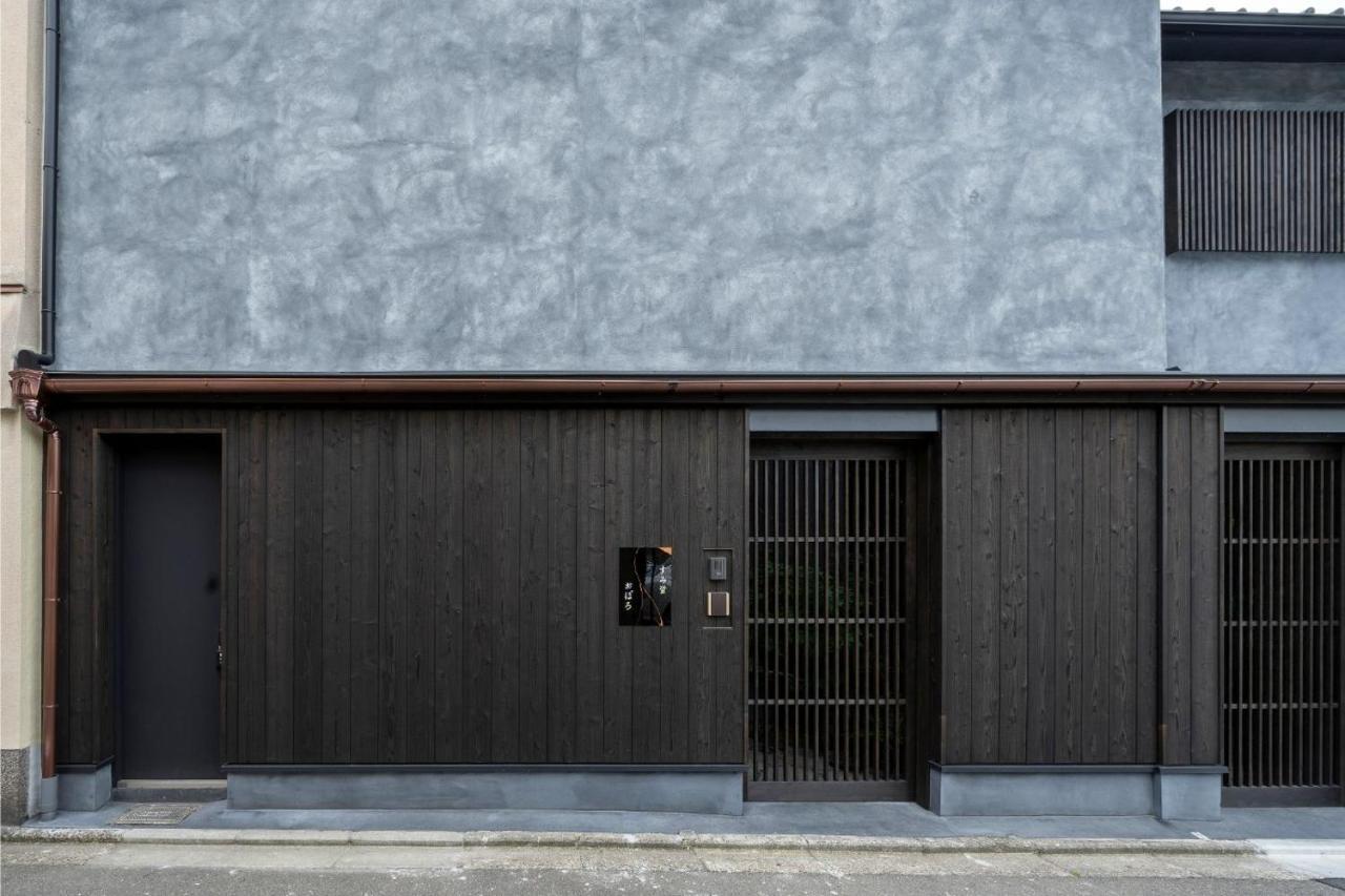 京都Sumihotaru Oboro Machiya House别墅 外观 照片